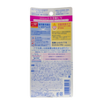Nivea Japan UV Deep Protect & Care Essence SPF 50+ PA++++-image2 Nivea Japan UV Deep Protect & Care Essence SPF 50+ PA++++-image2