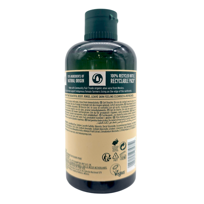 The Body Shop Mango Shower Gel