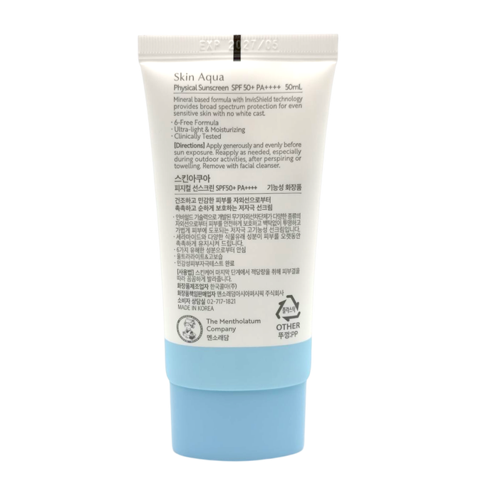 Skin Aqua Sunplay Skin Physical Sunscreen For Sensitive Skin SPF50+ PA++++ Skin Aqua Sunplay Skin Physical Sunscreen For Sensitive Skin SPF50+ PA++++