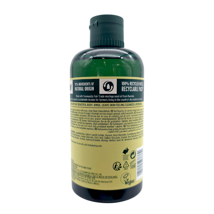 The Body Shop Moringa Shower Gel