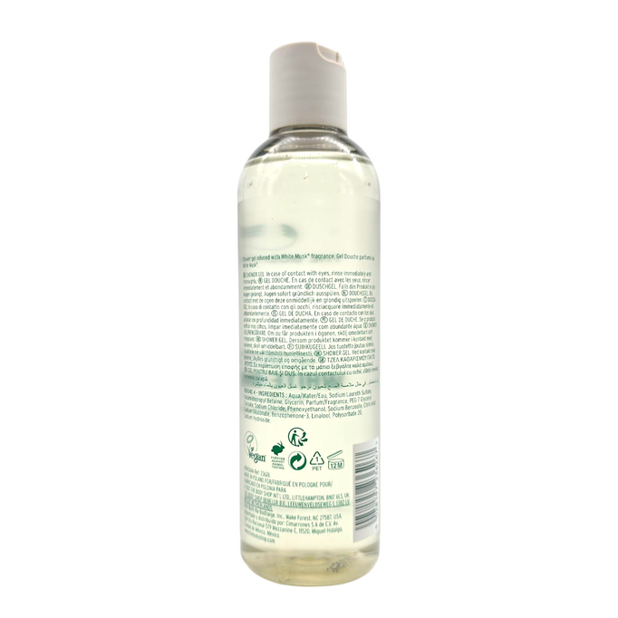 The Body Shop White Musk Shower Gel