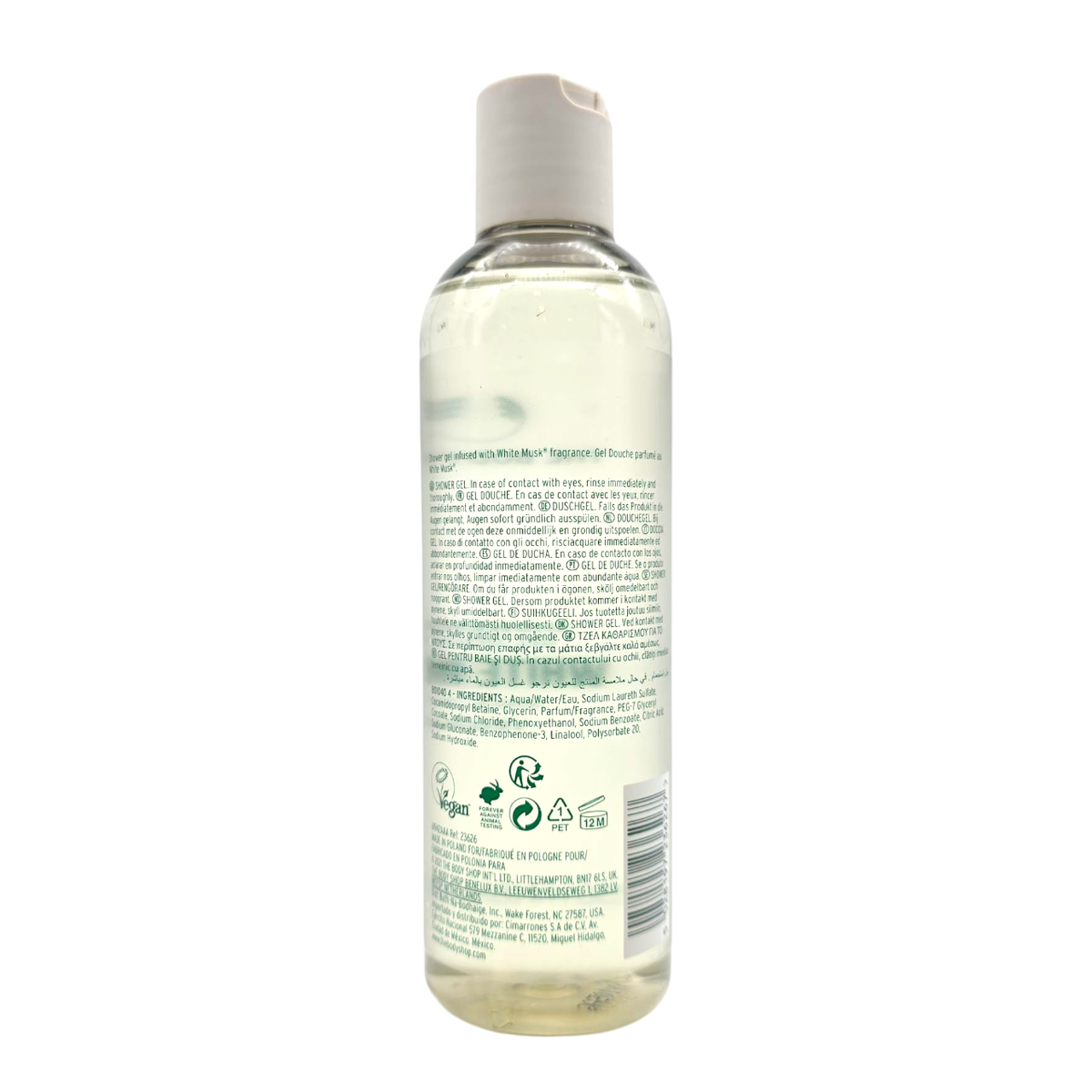 The Body Shop White Musk Shower Gel-image2 The Body Shop White Musk Shower Gel-image2