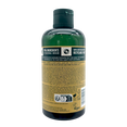 The Body Shop Ginger Shampoo For Dry/Flaky Scalp-image2 The Body Shop Ginger Shampoo For Dry/Flaky Scalp-image2