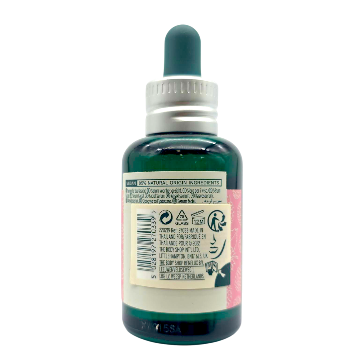 The Body Shop Vitamin E Bi-Phase Moisture Serum-image2