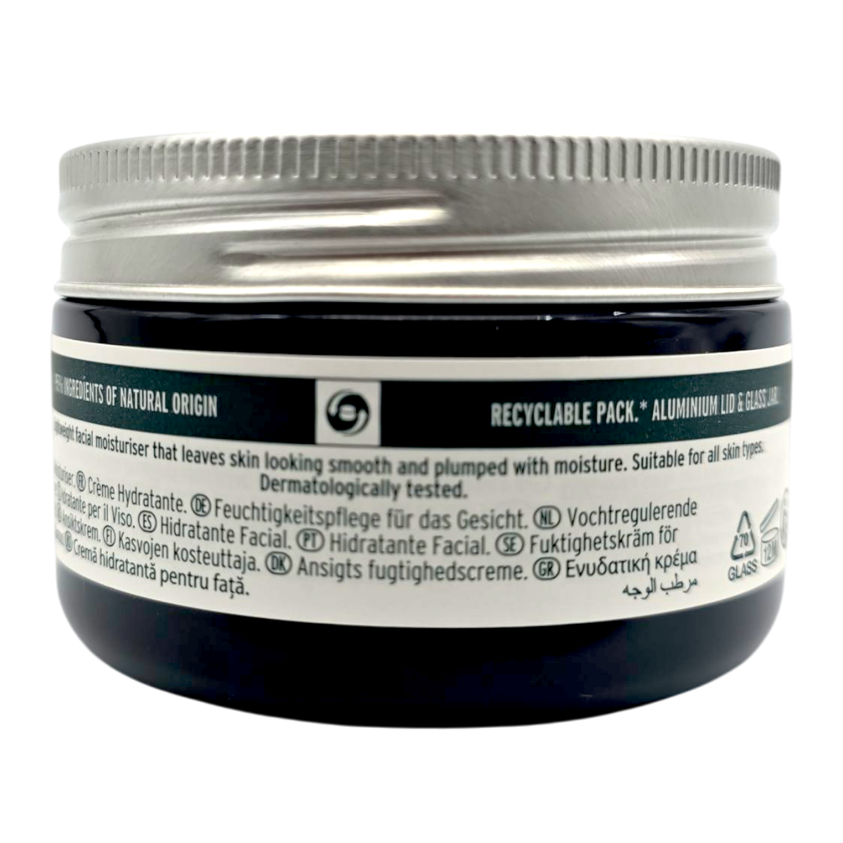 The Body Shop Vitamin E Moisture Day Cream-image2