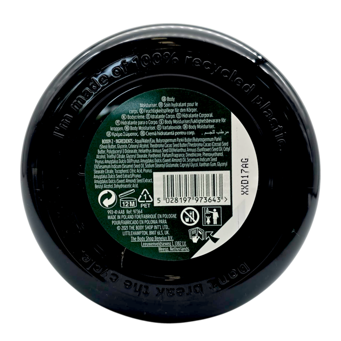 The Body Shop Almond Milk Body Butter For Dry/Sensitive Skin The Body Shop Almond Milk Body Butter For Dry/Sensitive Skin