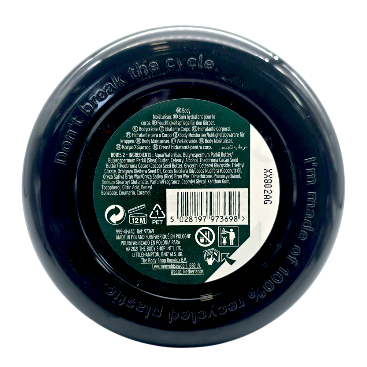 The Body Shop Coconut Body Butter For Very Dry Skin-image2