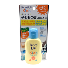 Biore UV Kids Pure Milk SPF50+ PA+++