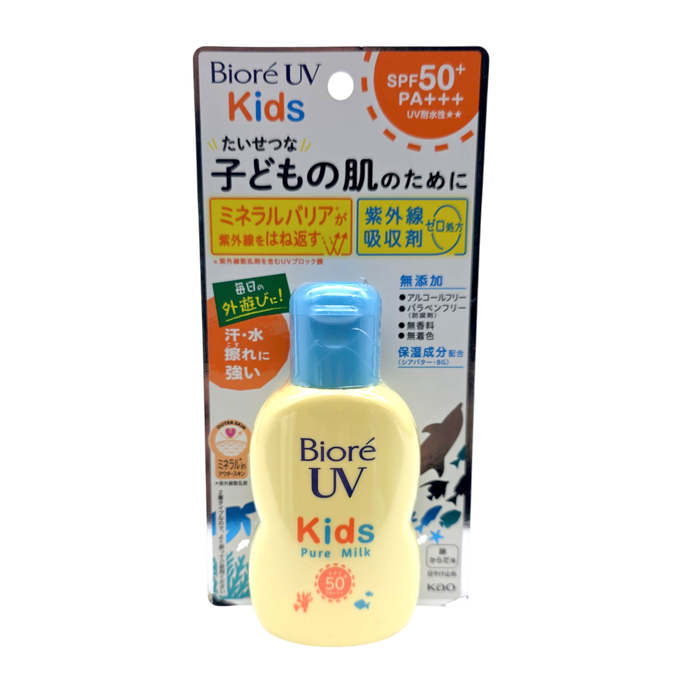 Biore UV Kids Pure Milk SPF50+ PA+++