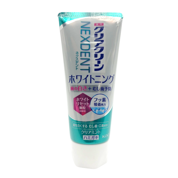 Kao Clear Clean Nexdent Whitening Toothpaste-image1