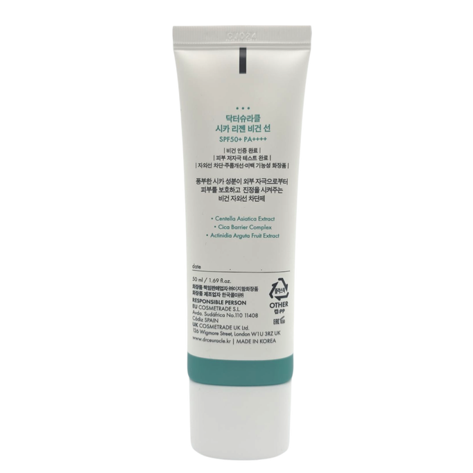 Dr.Ceuracle Cica Regen Vegan Sun SPF50+ PA++++-image2 Dr.Ceuracle Cica Regen Vegan Sun SPF50+ PA++++-image2