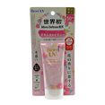 Biore UV Aqua Rich Watery Essence Botanical Peony Edition SPF50+ PA++++-image1 Biore UV Aqua Rich Watery Essence Botanical Peony Edition SPF50+ PA++++-image1