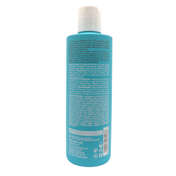 Moroccanoil Frizz Control Shampoo