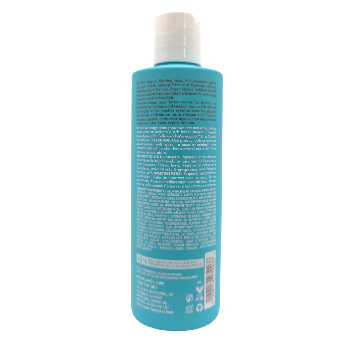 Moroccanoil Frizz Control Shampoo-image2 Moroccanoil Frizz Control Shampoo-image2