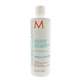 Moroccanoil Frizz Control Conditioner-image1