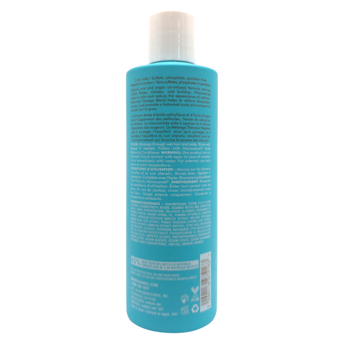 Moroccanoil Scalp Balancing Shampoo-image2