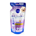 Nivea Japan&nbsp;Beauty Skin Cleansing Oil-image1