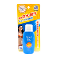Biore UV Super UV Milk SPF48 PA+++-image1