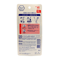 Biore UV Super UV Milk SPF48 PA+++-image2