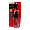 Biore UV Athlizm Protect Mist SPF50+ PA++++-image1