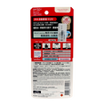 Biore UV Athlizm Protect Mist SPF50+ PA++++-image2