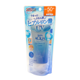 Skin Aqua Super Moisture UV Essence SPF50+ PA++++-image1 Skin Aqua Super Moisture UV Essence SPF50+ PA++++-image1