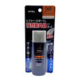Nivea Japan Men UV Protector SPF50+ PA++++