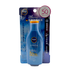 Nivea Sun Protect & Refresh Sun Lotion SPF50 PA++++-image1