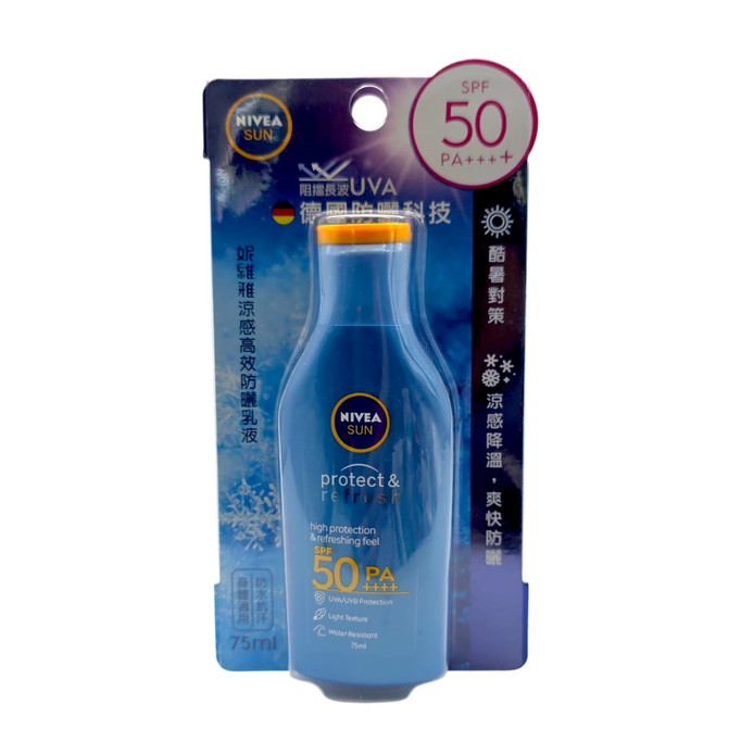 Nivea Sun Protect & Refresh Sun Lotion SPF50 PA++++-image1 Nivea Sun Protect & Refresh Sun Lotion SPF50 PA++++-image1