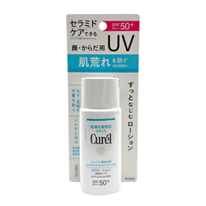 Kao Curel Intensive Moisture Care UV Protection Milk SPF50+ PA+++-image1