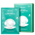JMsolution Marine Luminous Pearl Deep Moisture 3 Step Skin Care Face Mask