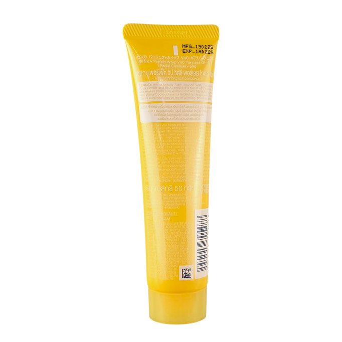Shiseido Senka Perfect Whip Beauty Foam Vit C Poreless Glow-image2 Shiseido Senka Perfect Whip Beauty Foam Vit C Poreless Glow-image2