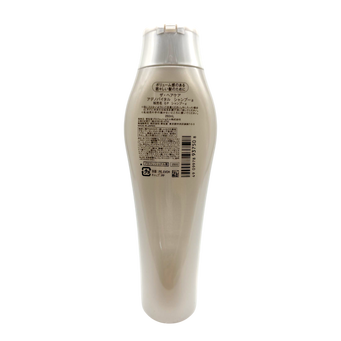 33.8 oz, Shiseido Professional The Hair Care Adenovital Shampoo