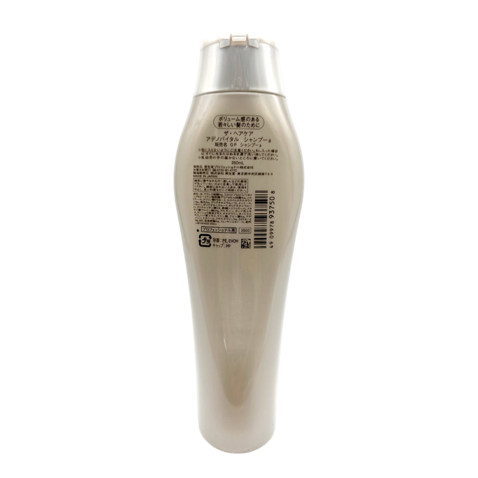 Shiseido Professional The Hair Care Adenovital Shampoo Thinning Hair-image2 Shiseido Professional The Hair Care Adenovital Shampoo Thinning Hair-image2