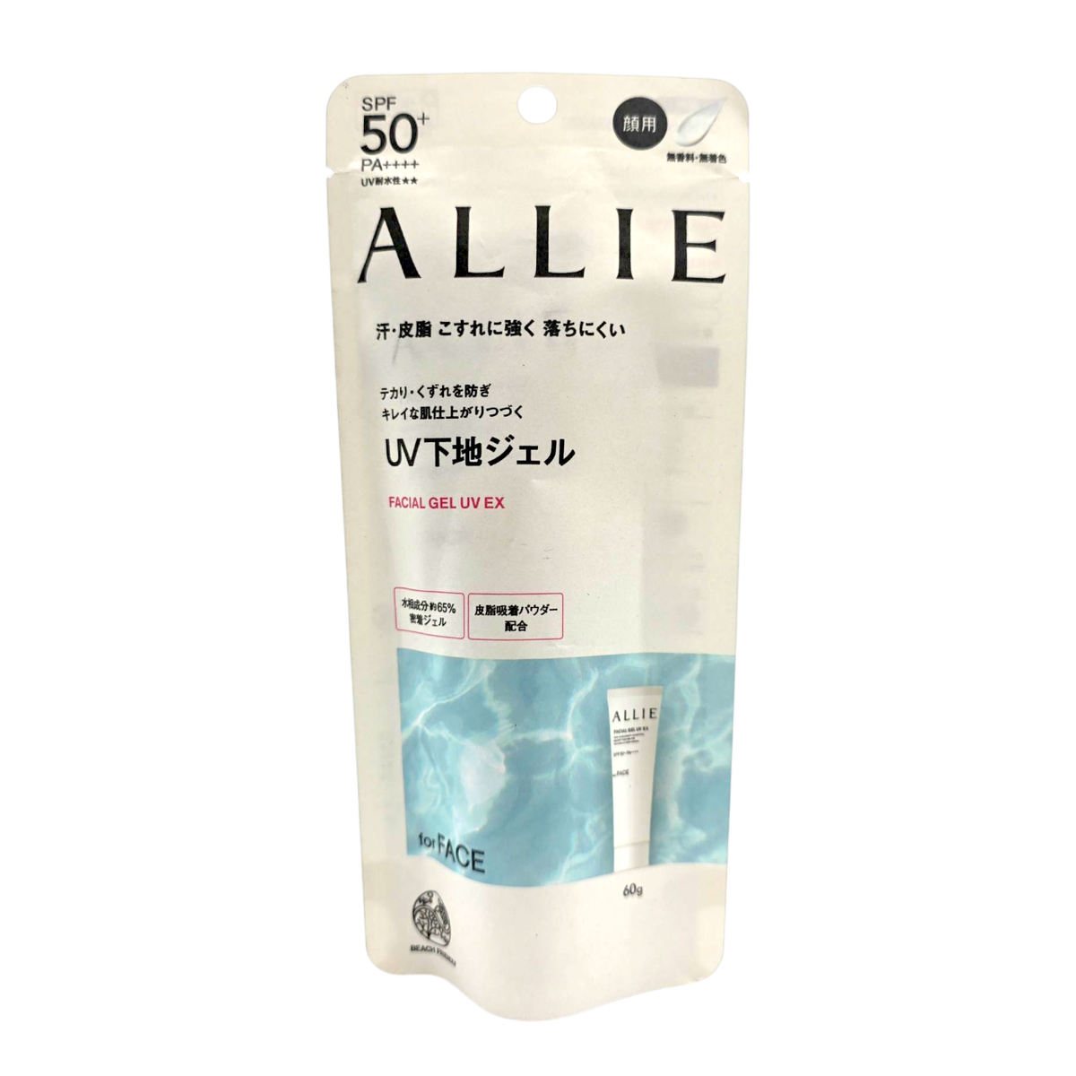 Allie Facial Gel UV EX SPF50+ PA++++-image1