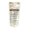 Allie Facial Gel UV EX SPF50+ PA++++-image2