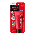 Biore UV Athlizm Protect Essence SPF50+ PA++++-image1