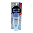 Biore UV Perfect Milk SPF 50+ PA++++