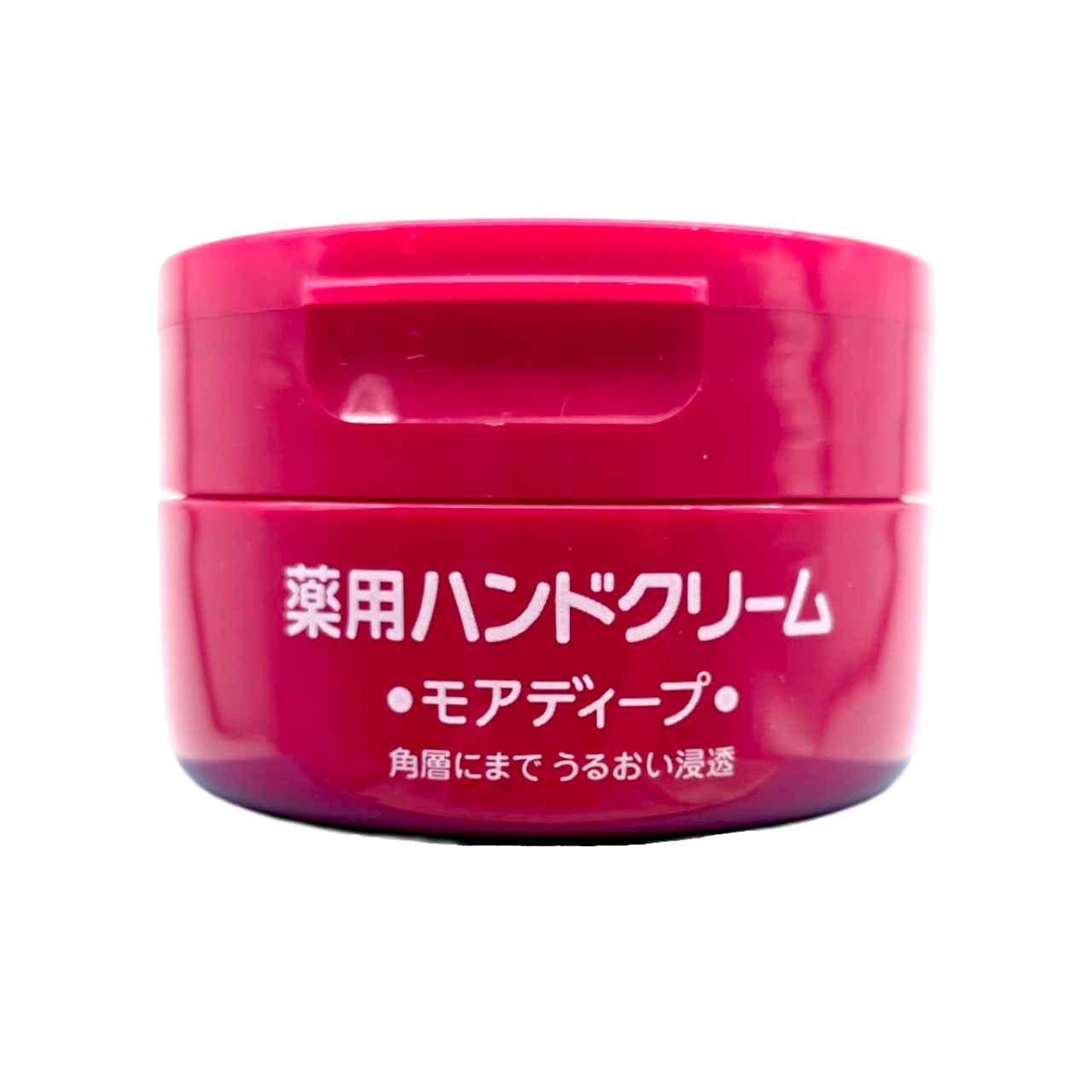 3.52 oz, Shiseido Medicated Hand Cream | SleekShop