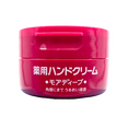 Shiseido&nbsp;Medicated Hand Cream-image1