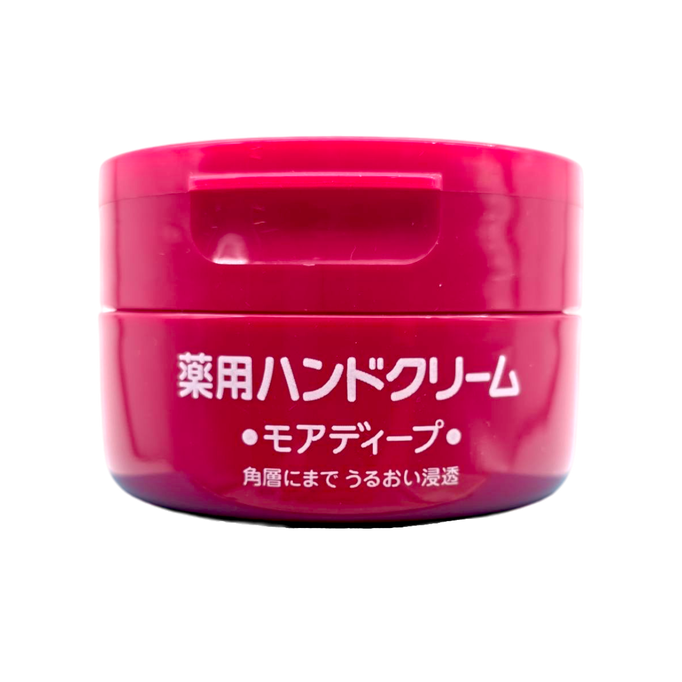 Shiseido&nbsp;Medicated Hand Cream-image1