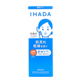 Shiseido IHADA Moist Lotion
