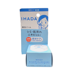 Shiseido IHADA Medicated Clear Balm