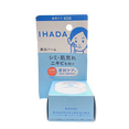 Shiseido&nbsp;IHADA Medicated Clear Balm-image1