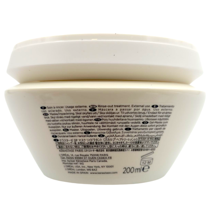 Kerastase Specifique Masque Rehydratant Hair Mask-image2