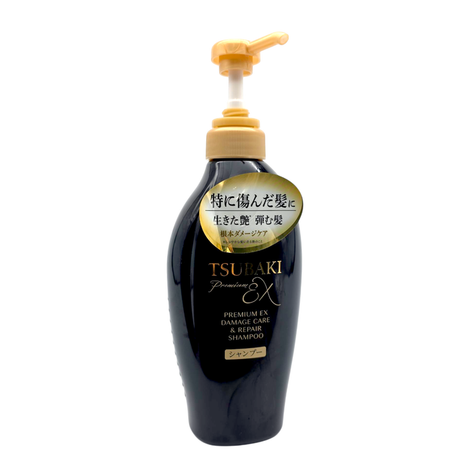 Shiseido Tsubaki Premium EX Damage Care & Repair Shampoo-image1
