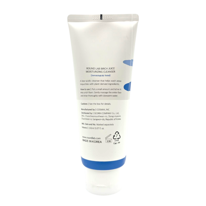 Round Lab Birch Juice Moisturizing Cleanser-image2