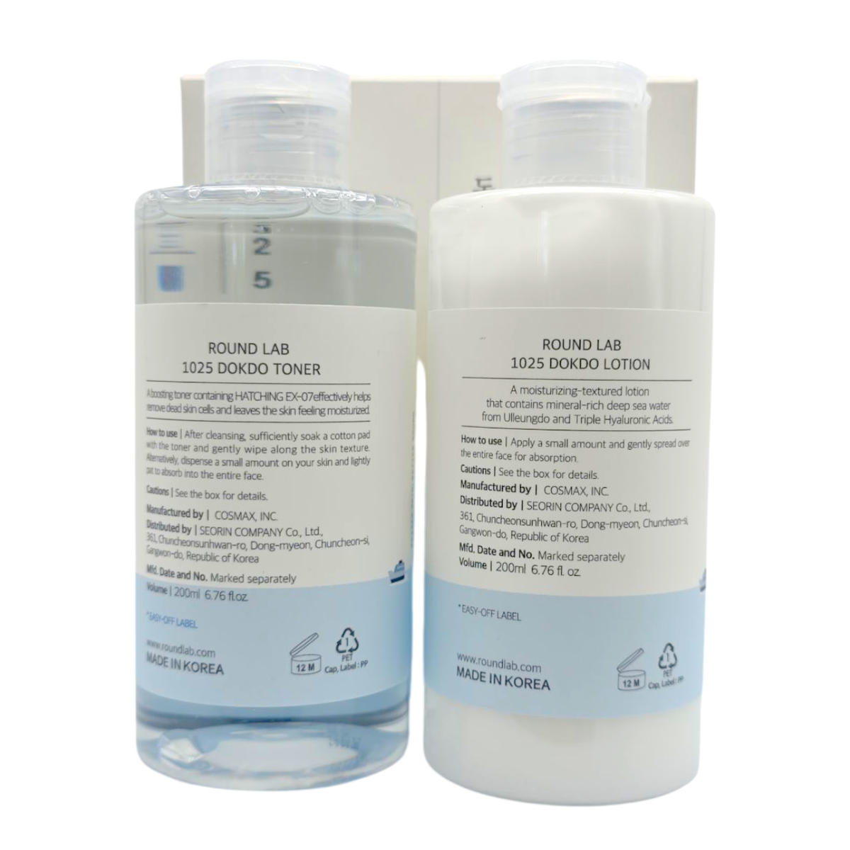 Round Lab 1025 Dokdo Toner + Lotion Duo-image2 Round Lab 1025 Dokdo Toner + Lotion Duo-image2