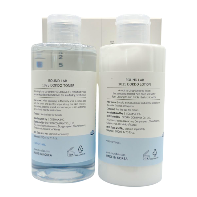 Round Lab 1025 Dokdo Toner + Lotion Duo-image2