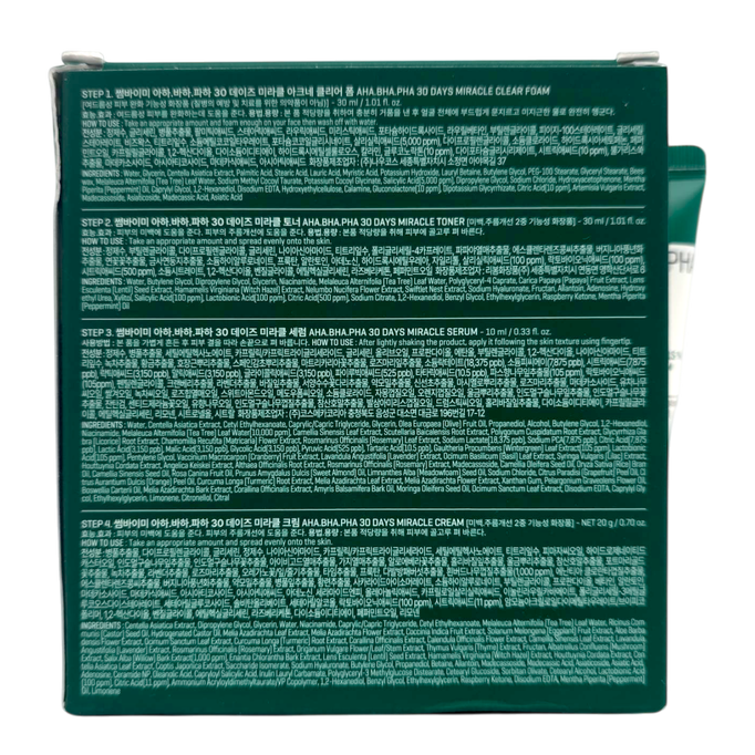 SOME BY MI AHA.BHA.PHA 30 Days Miracle AC SOS Kit